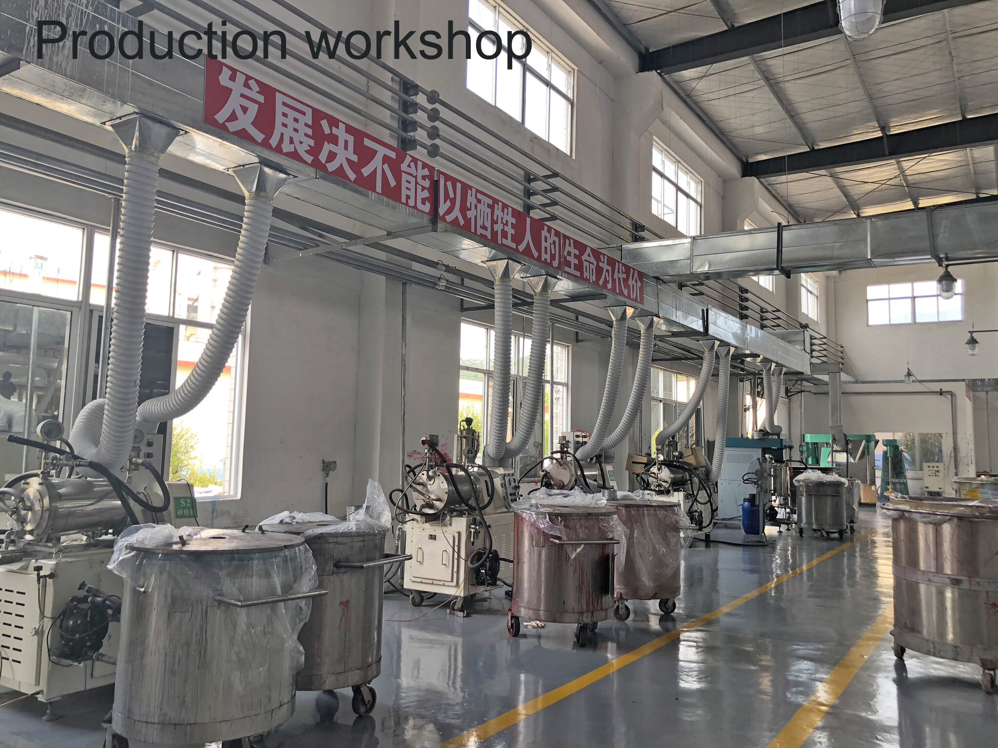 Chine Guangzhou Shangfu Industrial Development Co., Ltd. Profil de la société